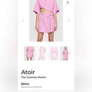 NWT ATOIR COSMOS SHORTS